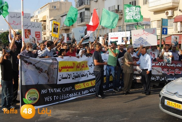 td egypt empassy 814 (38).JPG